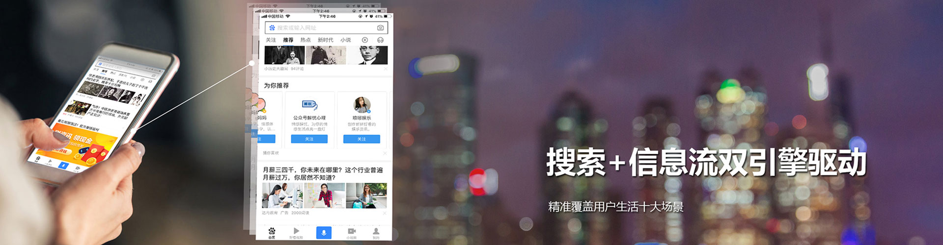张家港谷歌sem